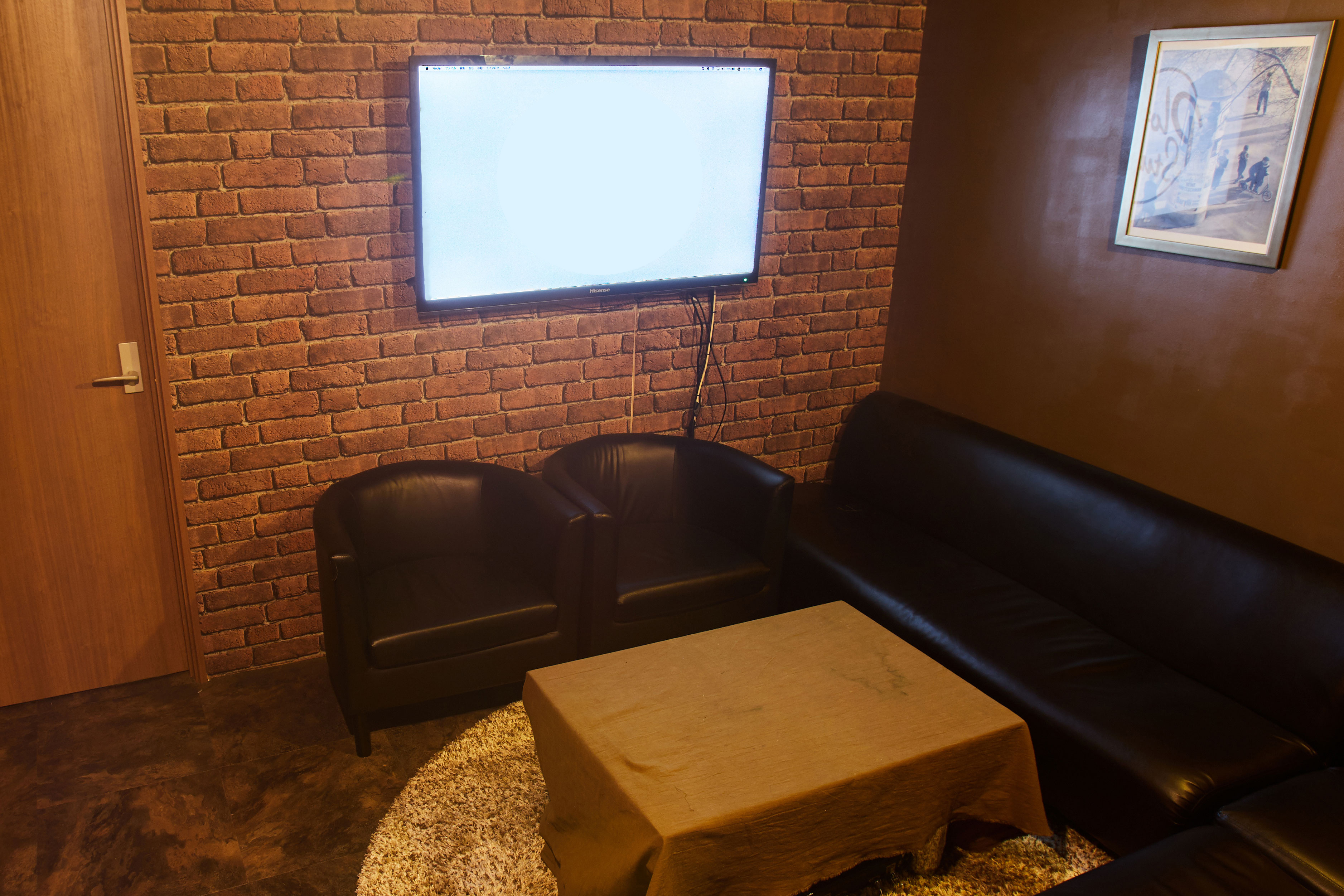 ミーティングルーム